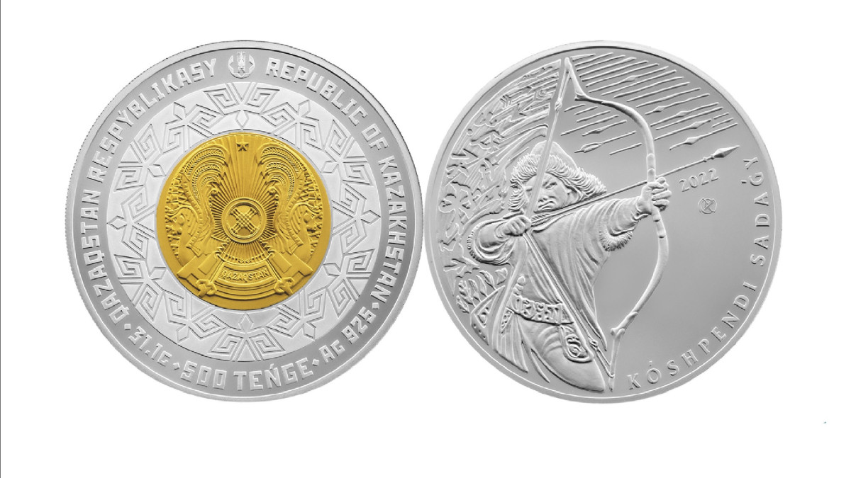 Нацбанк Казахстана выпустил коллекционные монеты Kóshpendi sadaǵy