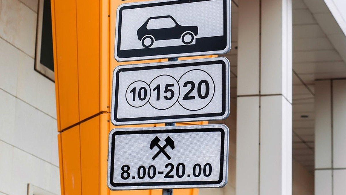 Instagram_astanapark.kz