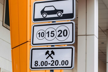 Фотография к новости: Владельцам электромобилей в Казахстане предоставят бесплатные парковки