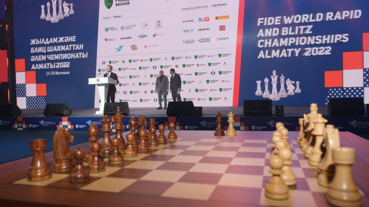 пресс-служба акимата Алматы