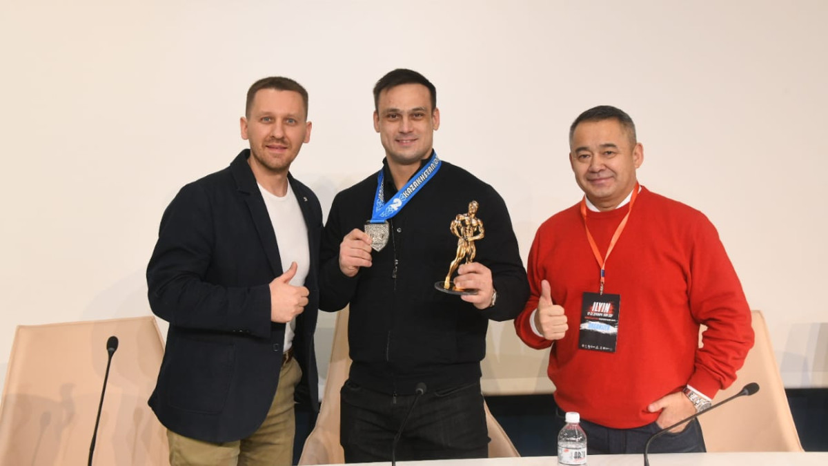 предоставлено организаторами