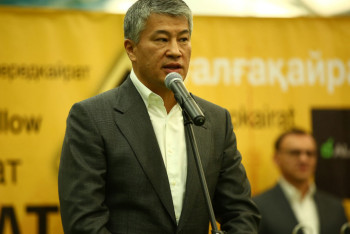 Фотография к новости: АФМ направило в суд дело Боранбаева и его подельников