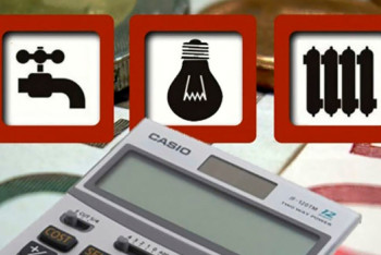 Фотография к новости: Повышение тарифов на комуслуги прокомментировал министр нацэкономики