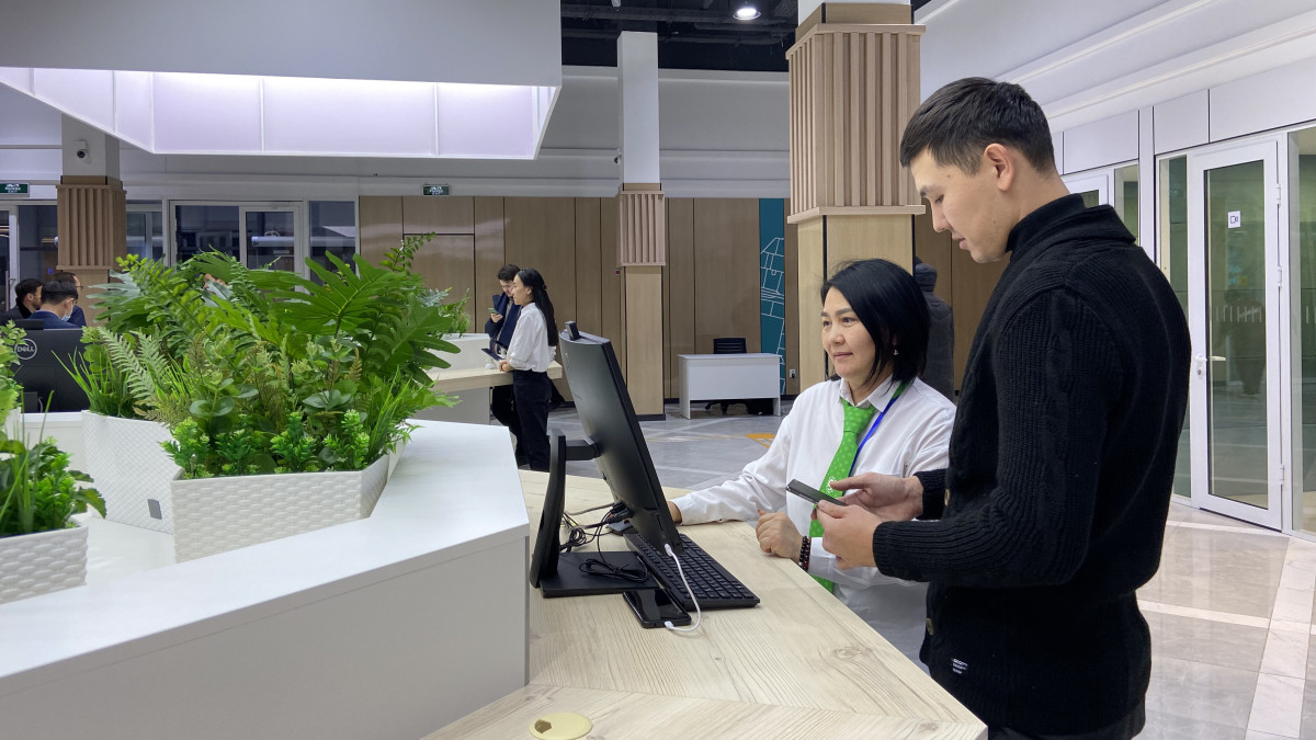 госкорпорация "Правительство для граждан"