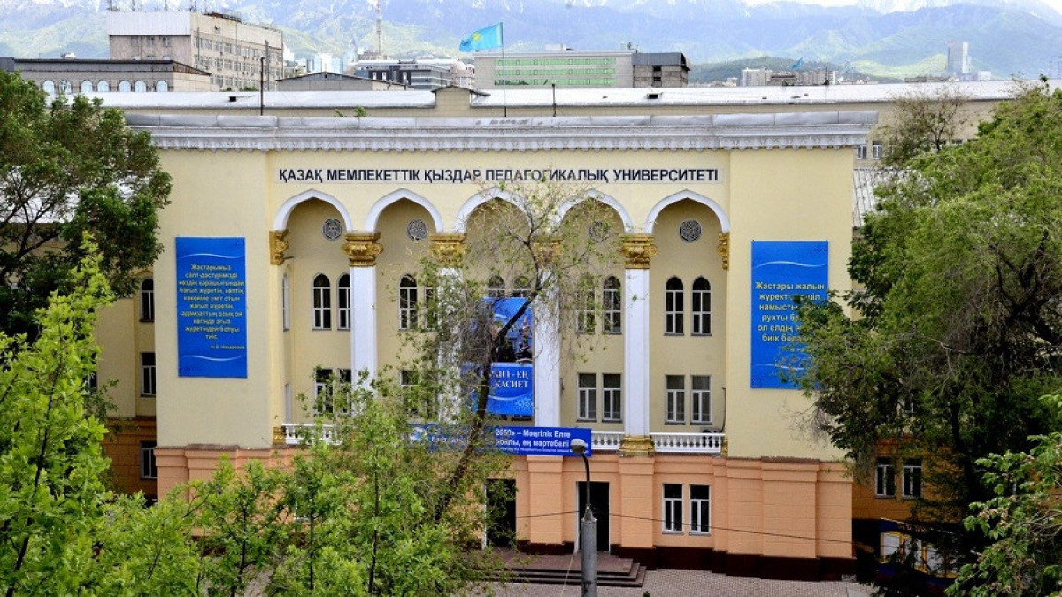 almaty.tv