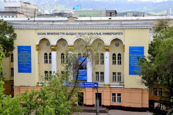 Фотография к новости: Незаконно продали земли ЖенПУ: в Алматы осудили бывшего ректора  и чиновников