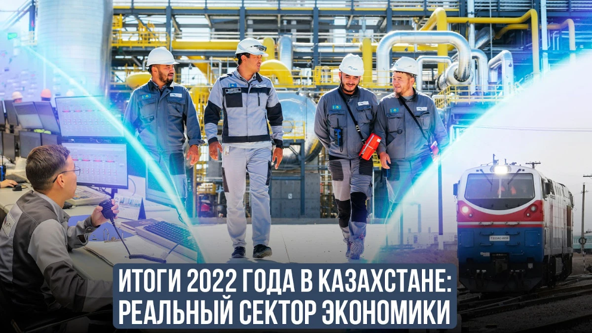 primeminister.kz