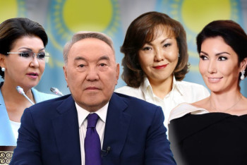 Родственники Назарбаева лишаются неприкосновенности — Айдос Сарым