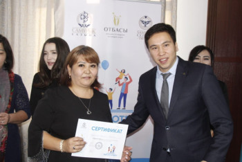 Фотография к новости: Более 100 казахстанцев бесплатно обучили швейному делу, кулинарии и маркетингу