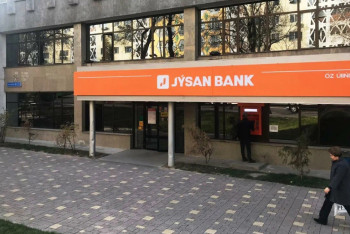 Фотография к новости: Нацбанк и правительство подозревают в сговоре с Jusan Bank для хищения госсредств