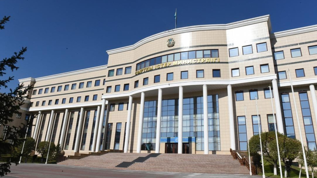 пресс-служба МИД РК