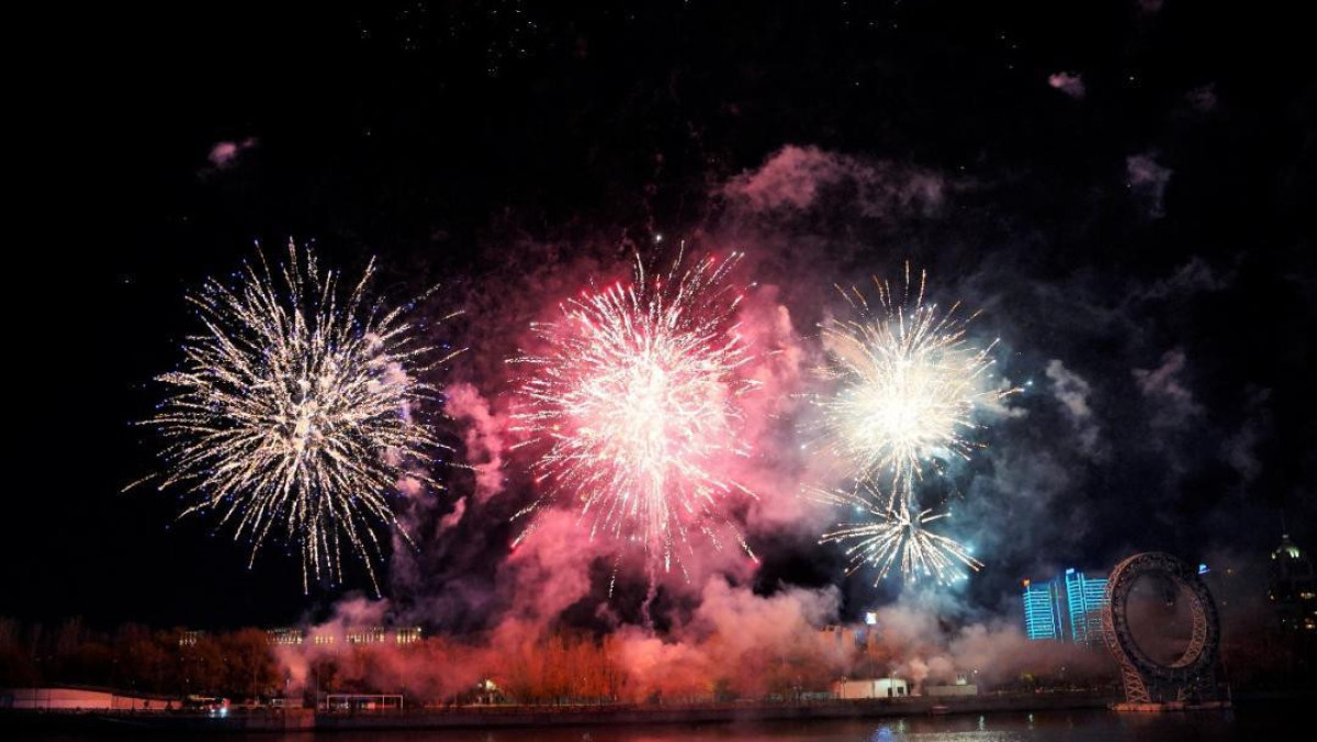 акимат Астаны