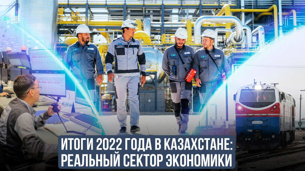 primeminister.kz