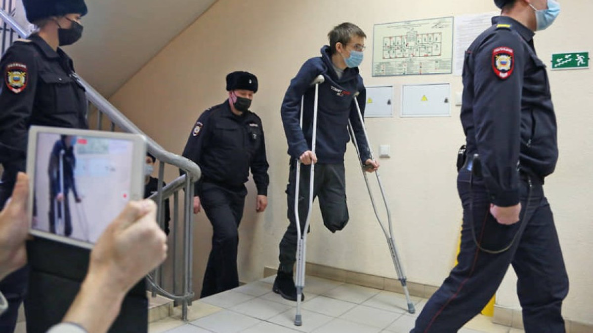 Коммерсантъ