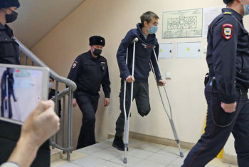 Фотография к новости: Пермского стрелка приговорили к пожизненному заключению