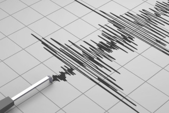 Фотография к новости: Ещё одно землетрясение произошло в 258 км от Алматы на границе Китая и Кыргызстана