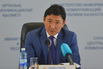 Фотография к новости: "Это комплексная ошибка" — министр энергетики ответил на критику Токаева по Экибастузу