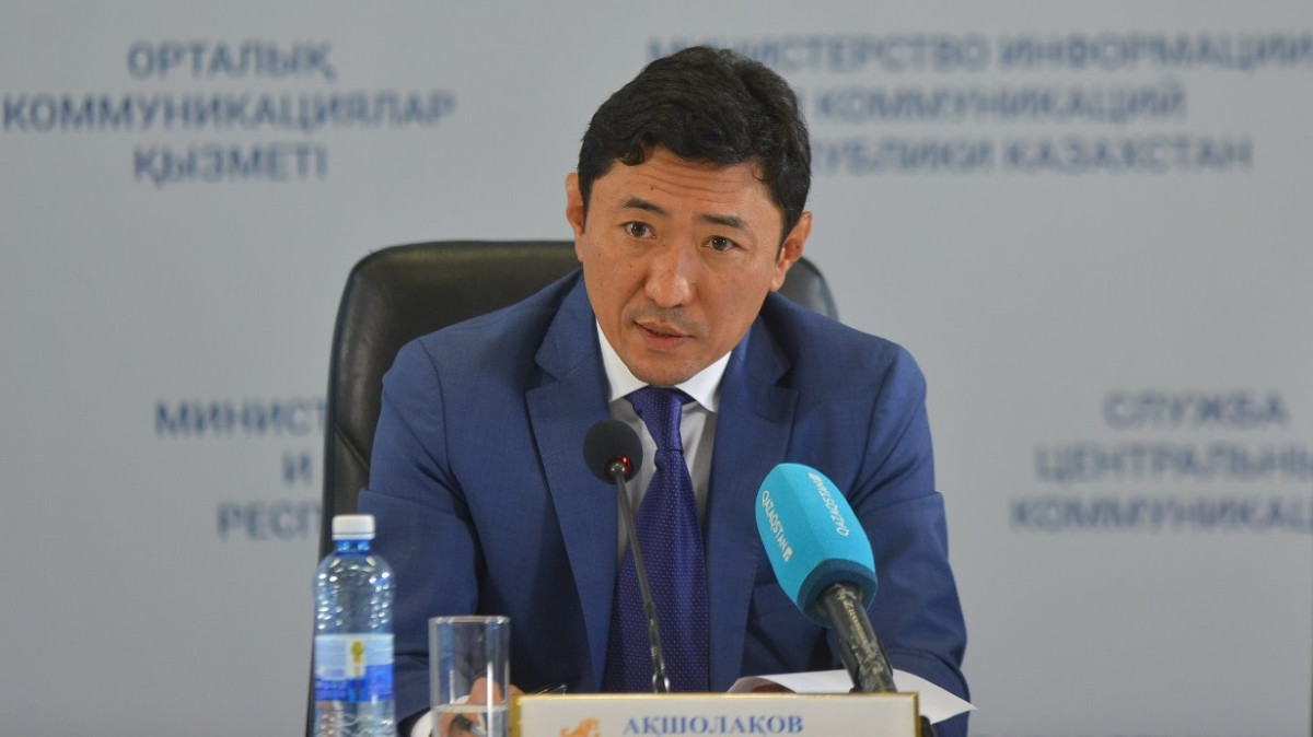 taldykorgan-online.kz