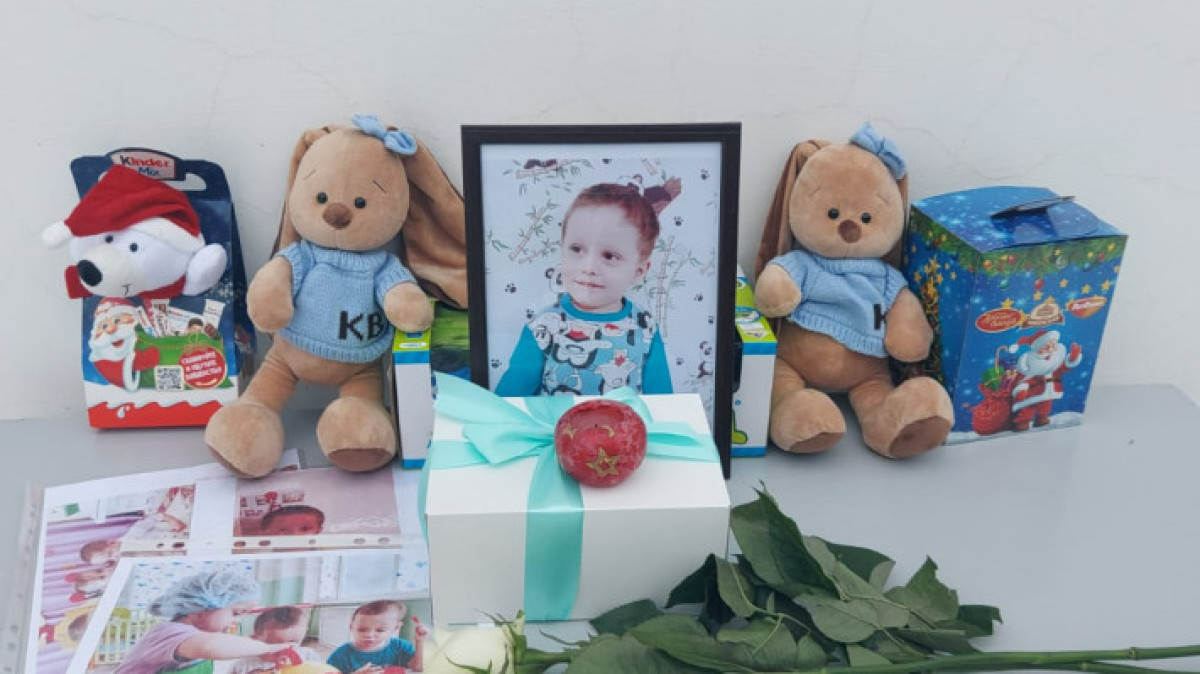 Диапазон