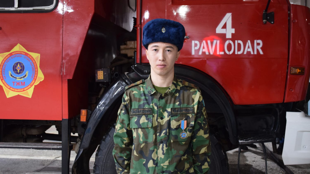 ДЧС Павлодарской области