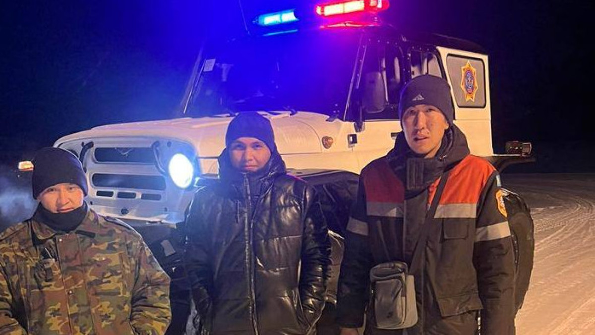 ДЧС Костанайской области