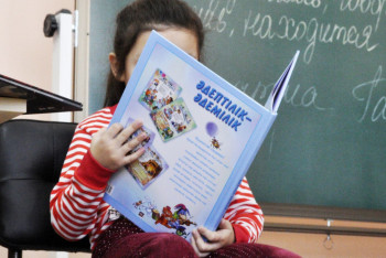 Фотография к новости: Аймагамбетов рассказал, как привил своим детям любовь к чтению