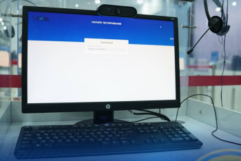 Фотография к новости: Казахстанских учителей со стажем 30 и более лет освободили от НКТ