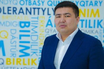 Фотография к новости: Назначен исполнительный секретарь партии Amanat