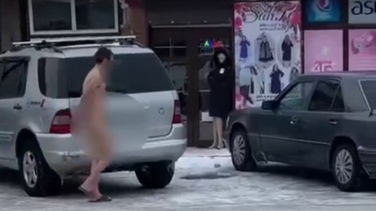 polisia.kz