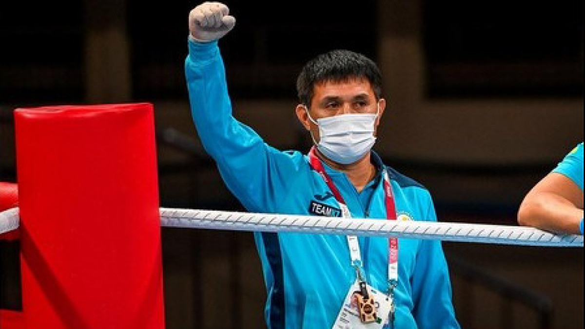 instagram.com/@boxingkazakhstan