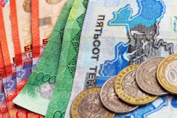 Фотография к новости: Казахстан намерен превратиться в глобальный центр экономики будущего - Асет Иргалиев