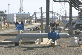 Фотография к новости: "Казахстану придётся поставлять нефть через РФ" - российские СМИ