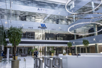 Фотография к новости: Назначен новый управляющий МФЦА