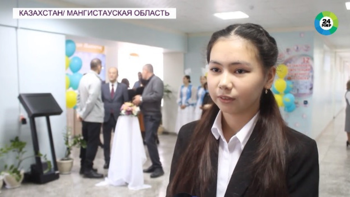 скриншот с видео