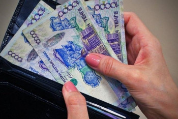 Фотография к новости: Доходы казахстанцев выросли на 17% за год