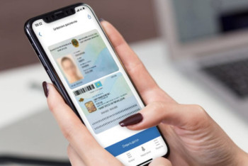 Фотография к новости: Почтовые переводы теперь можно получать по электронному документу в Казахстане