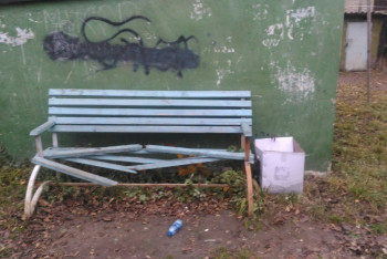 Фотография к новости: Как в Казахстане ужесточат наказание за вандализм, рассказали в МВД