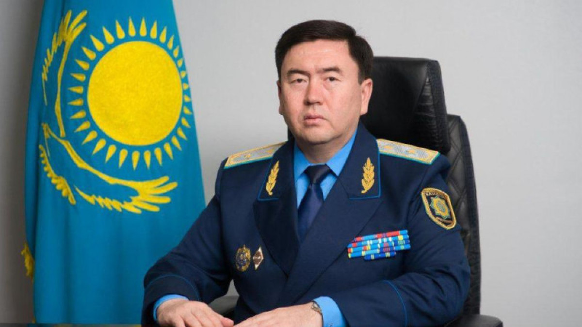 gov.kz