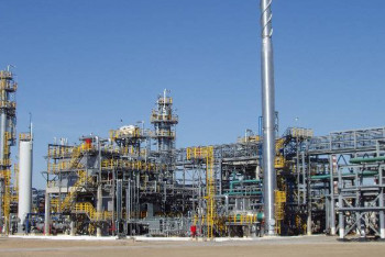 Фотография к новости: АНПЗ в несколько раз сократил производство газа, бензина и дизтоплива