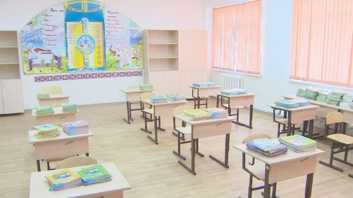 Уроки отменили для всех школьников в Астане 11 января