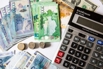 Фотография к новости: 15,6 трлн тенге поступило в госбюджет за 2022 год