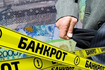 Фотография к новости: Каким должникам спишут задолженность в рамках процедуры банкротства, рассказали в Минфине