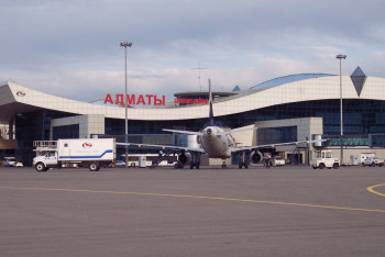 Фотография к новости: Более 200 участков земли изымут для приведения в соответствие взлётно-посадочных полос