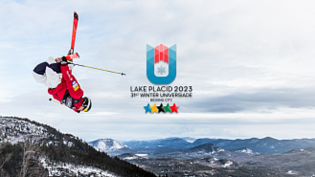 Где смотреть трансляции с ХХХ Всемирной Зимней Универсиады