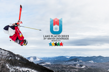 Где смотреть трансляции с ХХХ Всемирной Зимней Универсиады