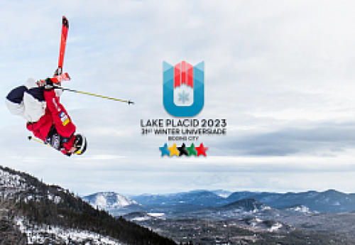 Фотография к новости: Где смотреть трансляции с ХХХ Всемирной Зимней Универсиады