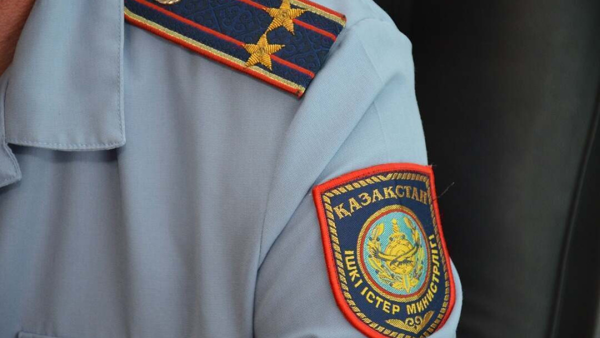 polisia.kz