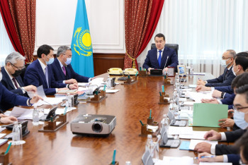 Фотография к новости: В 2022 году инвестиции в основной капитал составили 15 трлн тенге — Миннацэкономики