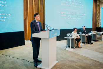 Фотография к новости: Качество образования и безопасность - приоритеты развития сферы перечислил Алтай Кульгинов