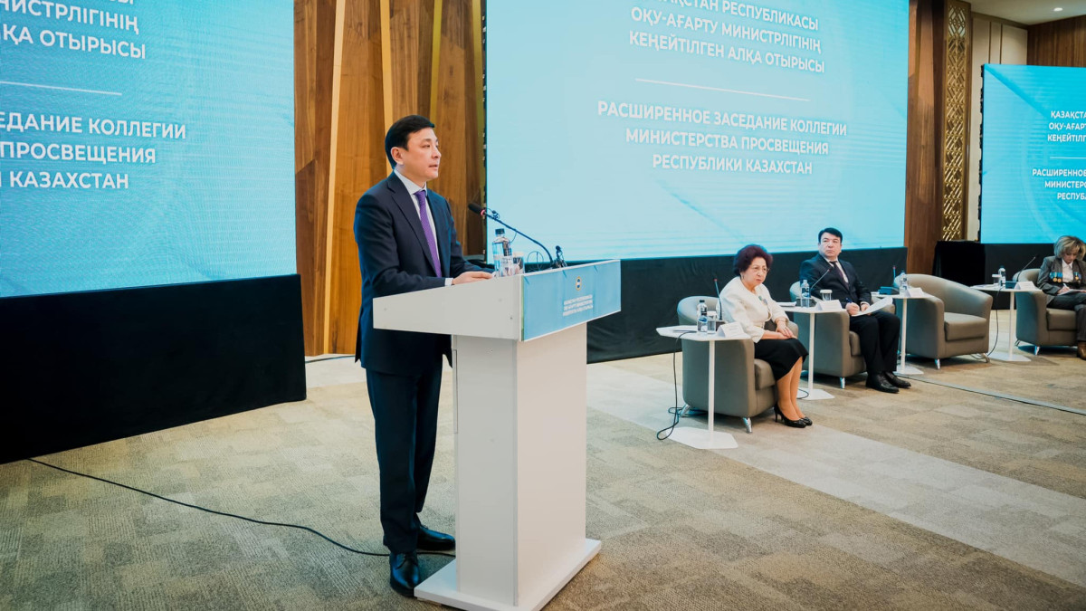 facebook.com/altay.kulginov